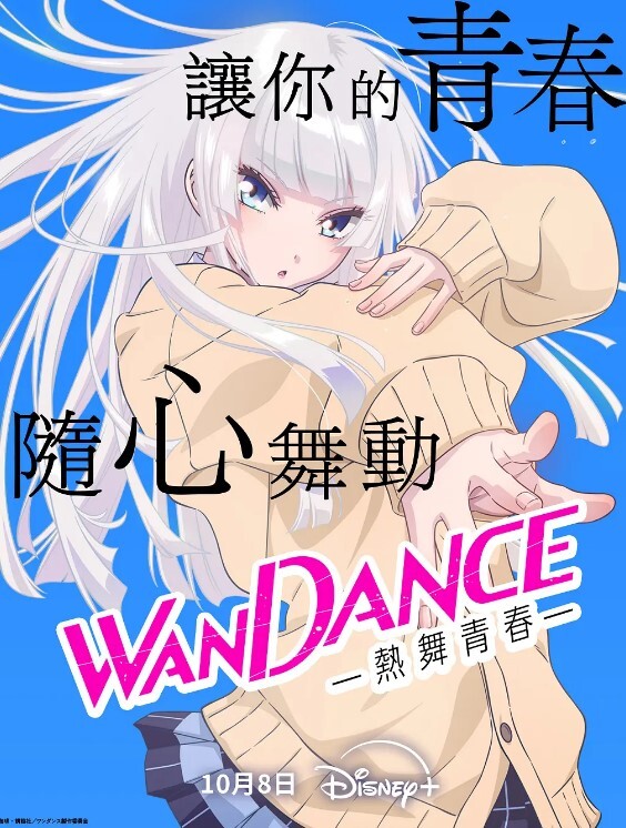 【吃瓜】妻子举报湖南一高校副教授出轨女学生 - 9cao