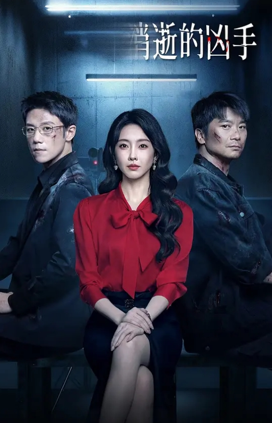 探花新人小赵小姐姐JK制服搭黑丝口交 - 9cao