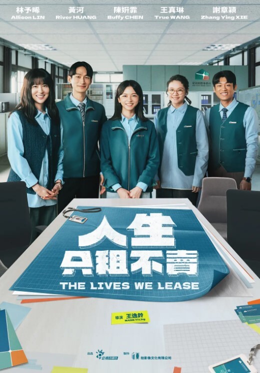 性爱私拍露出郡主性爱私拍_全裸白虎美穴私拍 - 9cao