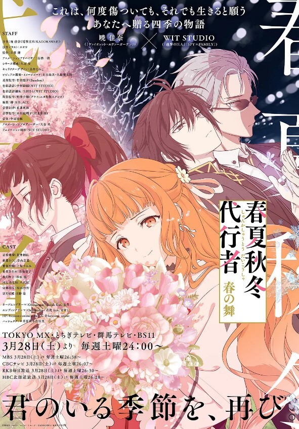 淫荡校花勾引师哥来做爱 - 9cao