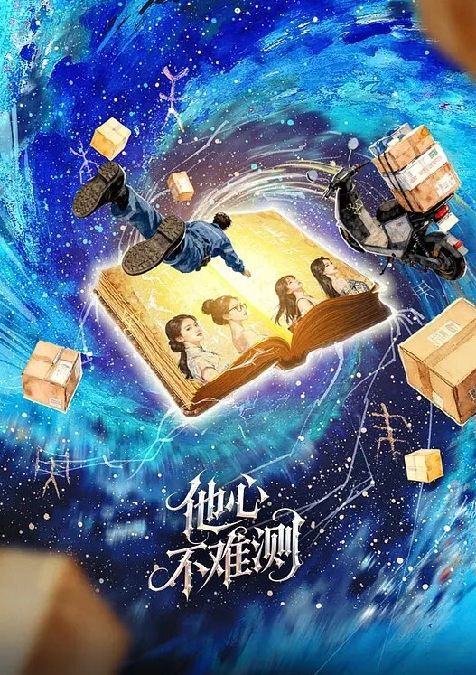 铃木君捆绑嫩妹尽情肏弄蜜穴_羞耻调教性爱_不要射进去精浆淫靡溢出 - 9cao