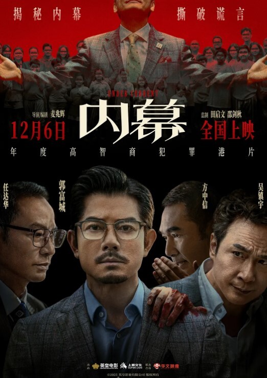 弱智勇者被自己毒药毒倒羊入虎口反被操 - 9cao