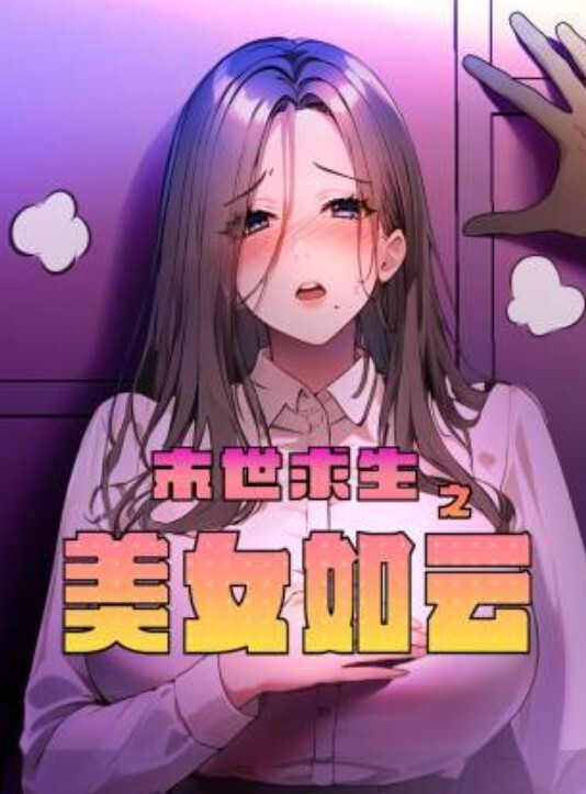 纹身母狗少妇和主人去酒店开房这是多久没被这么大的肉棒干过了这渴望的眼神 - 9cao