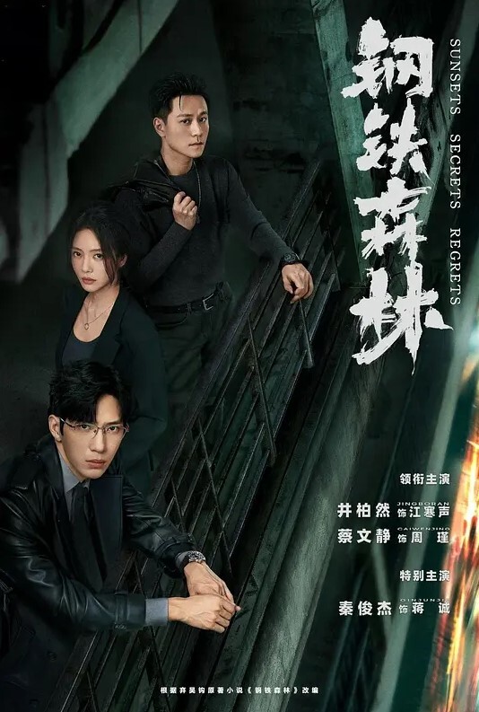 20209662775用户上传可愛奶妹在身上搖來搖去這風景真是太棒了 - 9cao