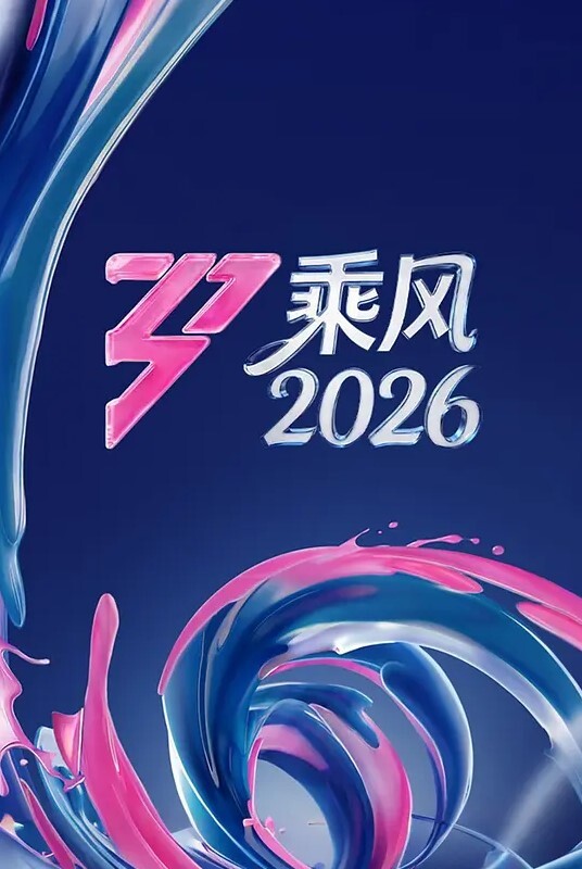 足交 舔足 调教单男 无套抽插内射精液 - 9cao