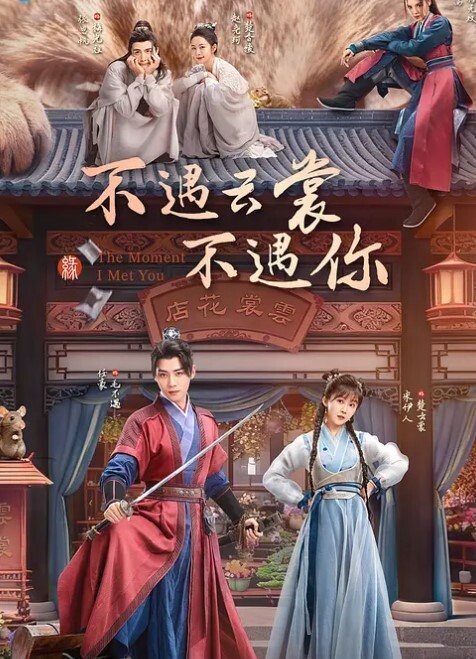 绿帽奴3P再老也是秃头佬一直玩绿帽玩到老今天又找帅气的鸭子玩3P0 - 9cao