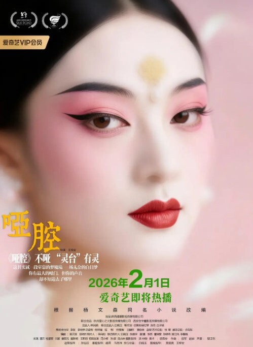 分手报复96年医生兔兔性爱视频流出超粉嫩蜜穴特写 - 9cao