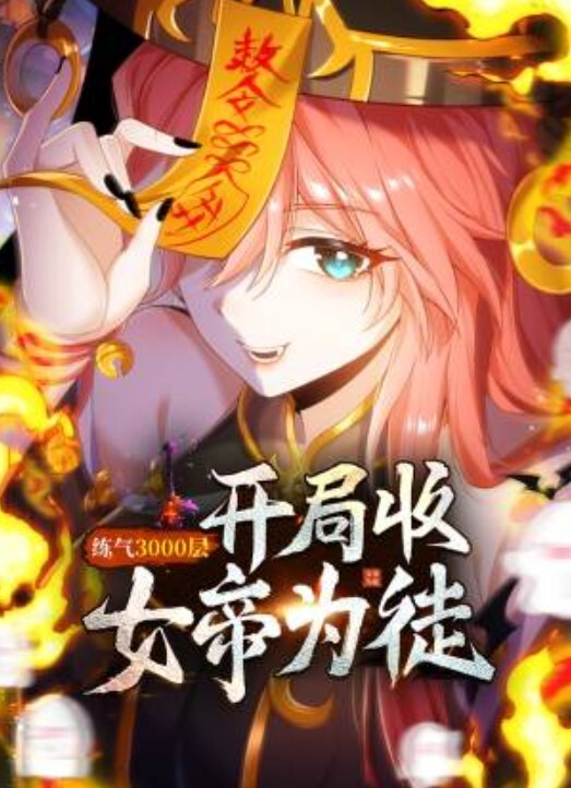别看电影院黑红外摄像机拍的可清晰了 - 9cao