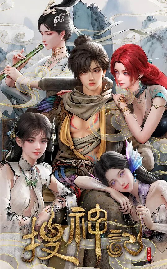 淫行教师4feat.色情议员先生2 - 9cao