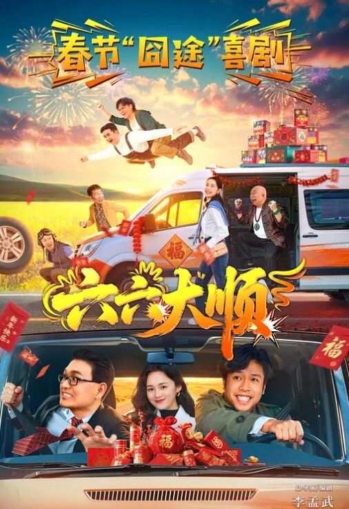赵晓涵婚前淫欢杂交夜 - 9cao