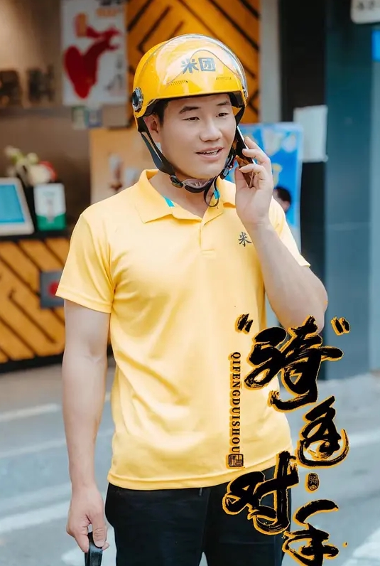 AI-刘诗诗-妻子当模特02半推半就 - 9cao