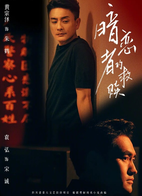 18岁少女被大肉棒姿势抽插 - 9cao