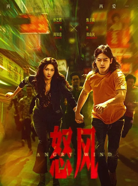 【网红月野凪】全网首发猫耳女学生之图书馆里偷情 - 9cao