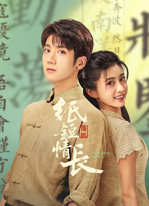 西昌邛海17度路口打炮事件 - 9cao