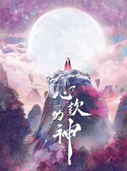 私拍流出吃完肉棒一会吃屁眼啊对白淫荡网上买来一堆情趣SM道具给小贱货换上大战三百回合小骚货异常的兴奋流了好多水 - 9cao