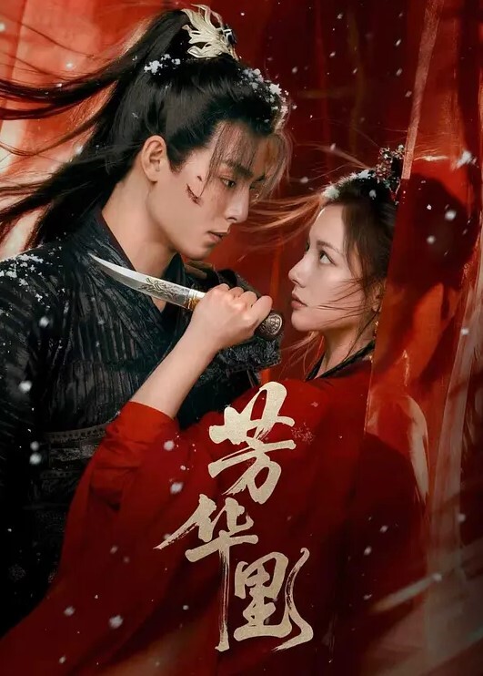 在成都酒吧约了一个丰满少妇去她家里把她给操了 - 9cao