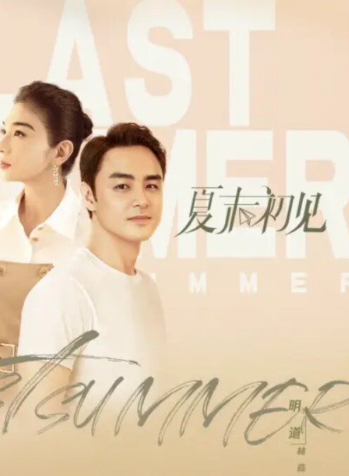 约嫖车模爆乳大奶摇晃不停 - 9cao