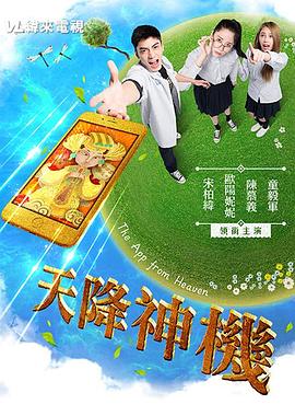 免费观看性视频在线观看 - 9cao