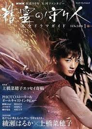 国产午夜福利在线观看 - 9cao