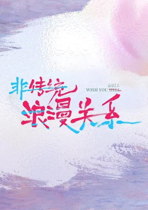 鸠摩智探花约炮大学生兼职外围口活非常好身体敏感一碰就出水自己坐上面用力摇的骚样让人受不了 - 9cao