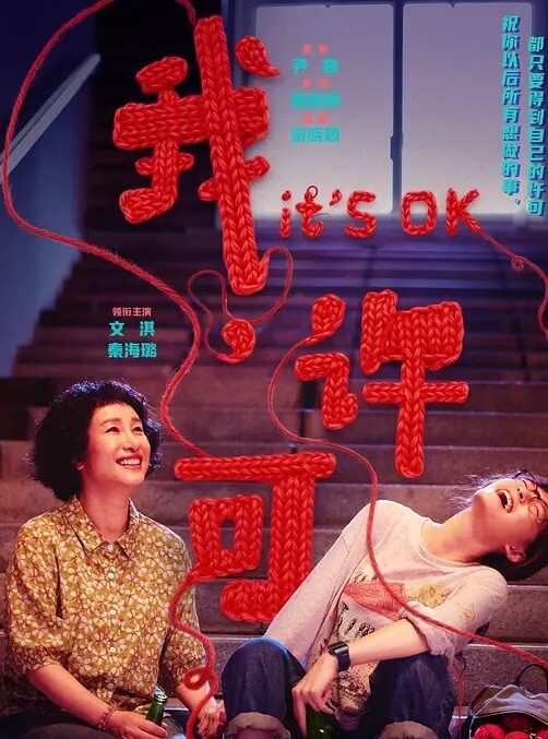 漂亮清纯JK学妹不要摸了这样做好舒服不行了好爽顶的好深红边黑丝身材苗条小娇乳小嫩穴在家被小哥无套输出内射 - 9cao