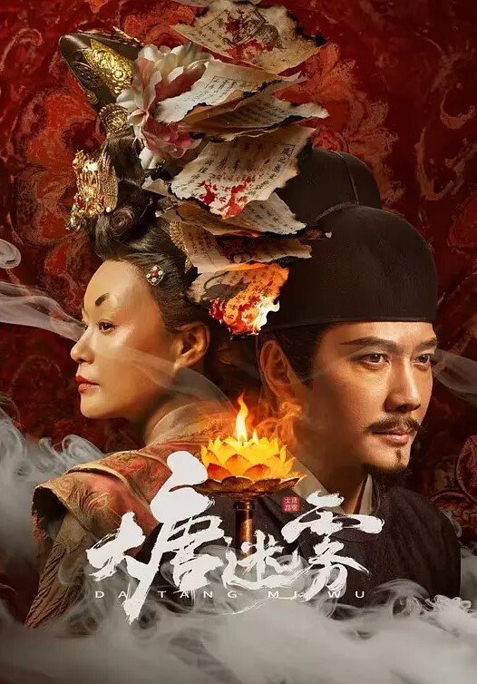 运动投篮. - 9cao