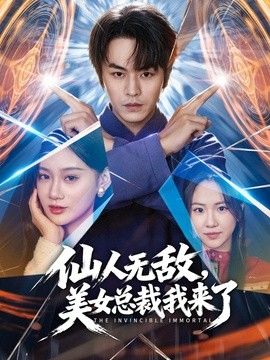 精选探花-上海极品御姐妩媚动人，大长腿抗在肩上尽情玩弄抽插打桩 - 9cao
