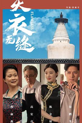 成人av在线免费视频 - 9cao
