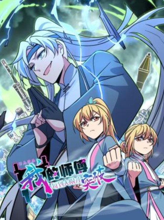 抖音同款越想约气小桃最新巨作 - 9cao