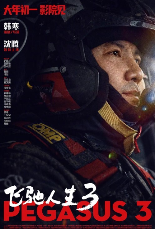 SM重口味调教清纯jk学妹吃鸡内射深喉拉丝后入啪啪小脸都被爸爸打肿了掐着脖子各种爆操已经被完全调教成小母狗全程露脸 - 9cao