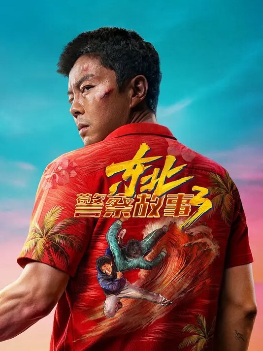 20208170784用户上传暗恋的学姐爆出被操的视频我心中的女神居然是别人的性玩具 - 9cao