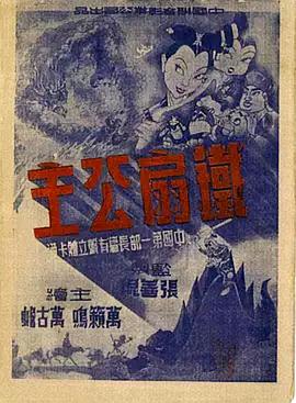 青青草亚洲在线 - 9cao
