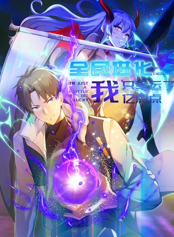 新来的闺蜜又秀anna1023 - 9cao