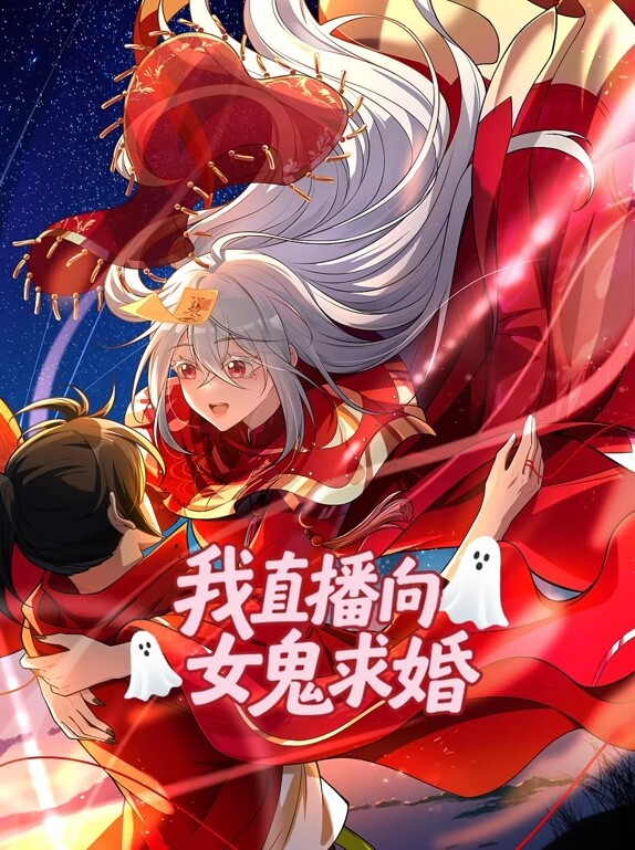 GenshinImpact-GanyuSofaMishionary4kUnsensoredHentai - 9cao