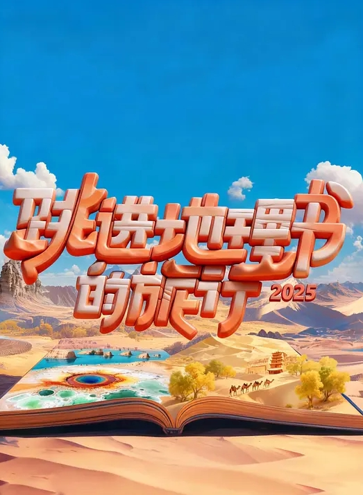 尼尼子追求极致高潮嫩穴塞入催情药蜜鲍异常湿滑敏感开档丝袜尽情展现潮吹后入视角淫荡汁液拉丝. - 9cao