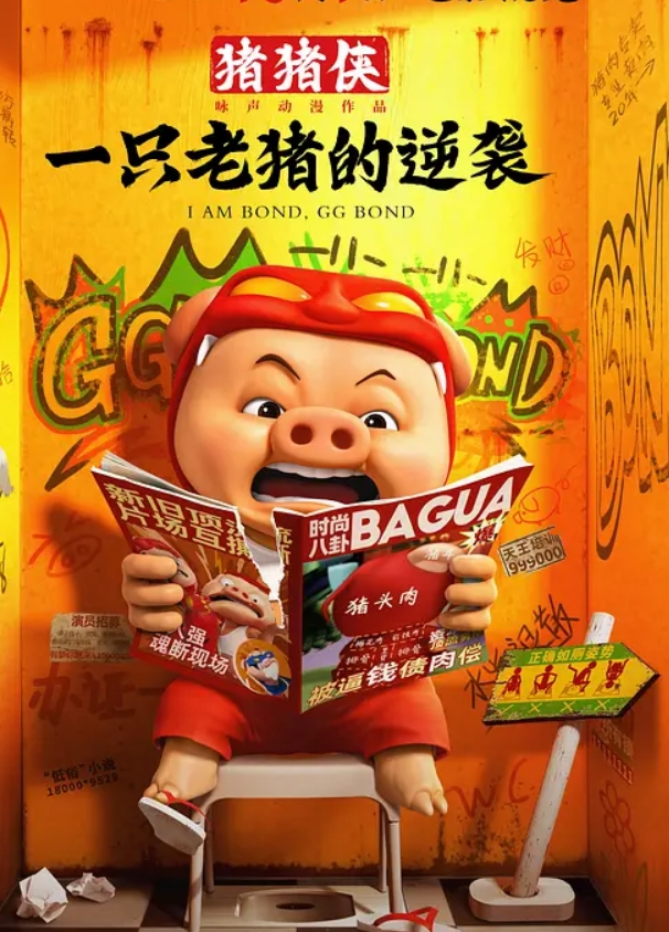 嫖妓双飞姐妹花穿着制服草美女说叫的在淫荡一点太疯狂了 - 9cao