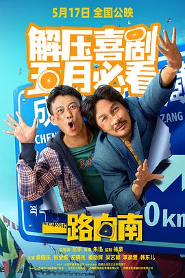 成人免费视频网 - 9cao