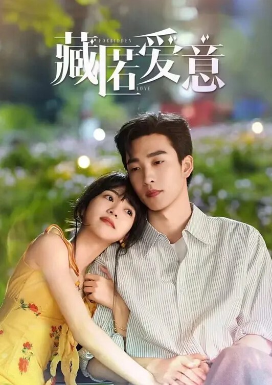 【闻闻酱】无敌清纯白虎嫩妹子下海被操 - 9cao
