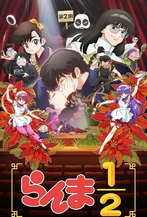 粉色菠萝_魔女最终还是和那个客人 - 9cao