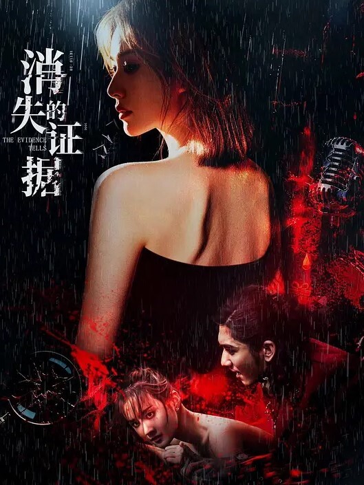 20207945580用户上传小小年纪学别人偷男人 - 9cao