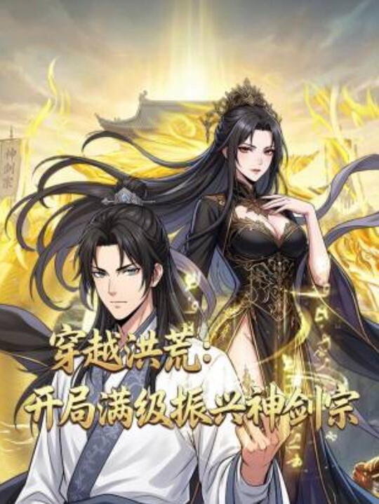 旗袍战神舞蹈老师穿着性感的旗袍被我后入一声声撞击中到达高潮最后内射 - 9cao