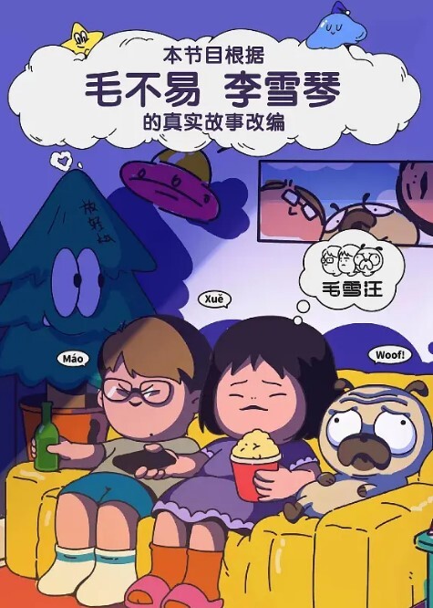 顶级高端外围五星级酒店私约C罩杯美乳共度鱼水之欢香艳刺激 - 9cao