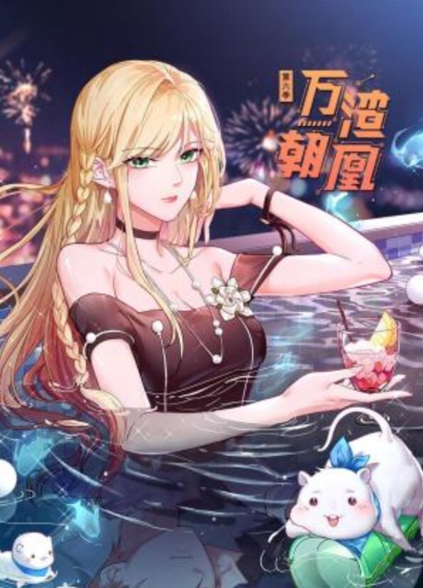 【家庭乱伦】坐火车跨城去找舅妈，五十岁白胖熟女医生，插的舅妈叫爸爸爽死了 - 9cao