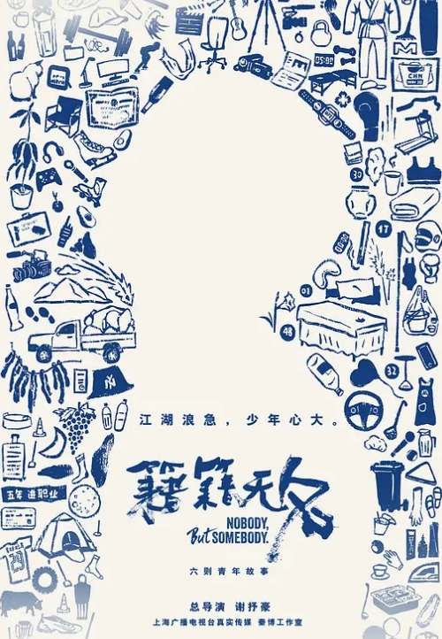极品尤物回归小兔崽汁我射了好多 - 9cao