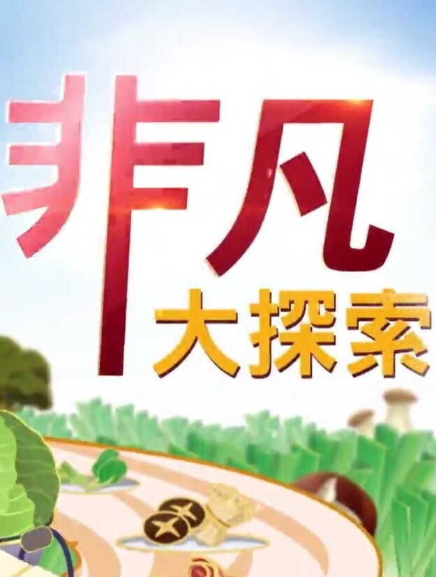 【杏吧探花】超白滑嫩妹警惕性极高 等小哥狠狠教训骚逼 - 9cao