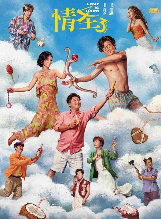 SusanKo学生妹被爆操_沙发暴力抽插后入蜜桃美臀_性欲高颜值在线_太情色了 - 9cao