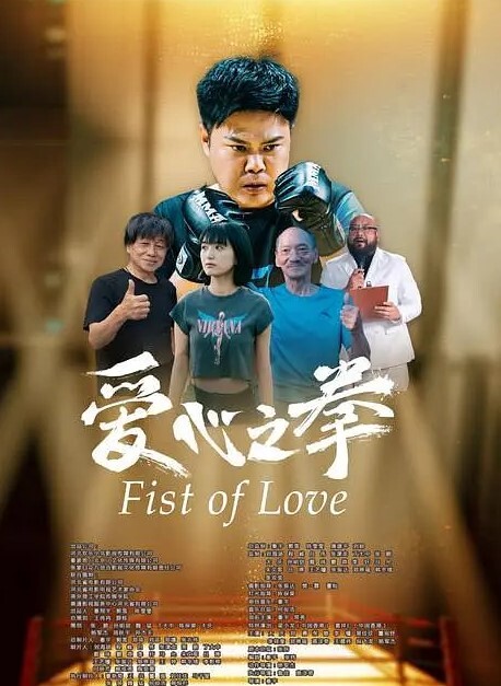 极品嫩妹被表哥破处痛不欲生大屌浴血奋战枪枪致命招招凶险呀 - 9cao