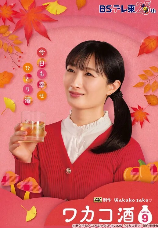 偷拍E罩杯美女贴心服务异地男友狠操3次最后还射颜了 - 9cao
