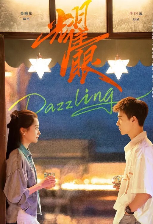 可爱白嫩美女，她的白虎骚逼真是极品看着她的自慰恩地淫叫忍不住了 - 9cao