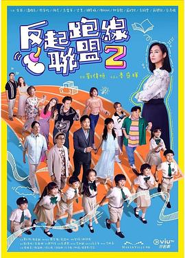 毛片基地靠逼 - 9cao